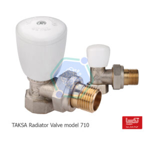 شیر شوفاژی رادیاتور اکونومی تکسا