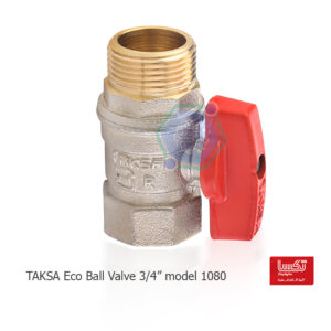 شیر پکیجی دسته پروانه ای 3/4 اکونومی تکسا