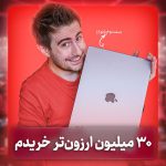 4c46e57b11cb85adc41b94d2fbec6738e7fe607e 1738851777