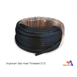 شلنگ گاز ارغوان