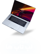 laptop2