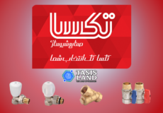 لیست قیمت تکسا