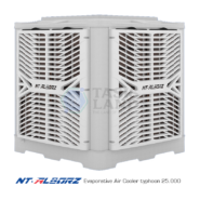 NTalborz evaporative air cooler typhoon 250U