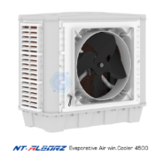 alborz evaporative air win.cooler 4500f